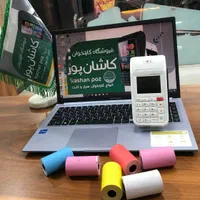 فروش کارتخوان/نسل جدید/سیم کارت هدیه/تحویل ۲۴ساعته|فروشگاه و مغازه|کاشان, |دیوار