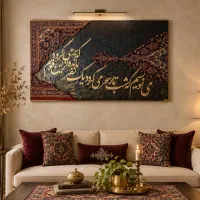 تابلوهای نقاشی هنردست سایز بزرگ پتینه(نیم بها)