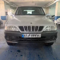 موسو ۶سیلندر دنده مدل ۸۳