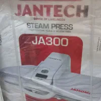 اتوپرس جانتک