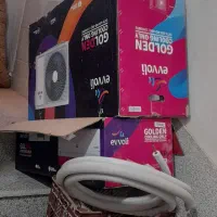 کارتن کولر ۱۲ هزار|سایر لوازم برقی|برازجان, |دیوار