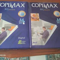 کاغذ A4 copimax