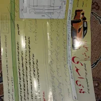 ۱۳۱مدل ۹۵|خودرو سواری و وانت|قوچان, |دیوار