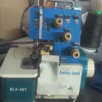 چرخ سردوز baby lock