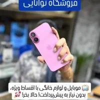 سامسونگ A26/A16/S24 شیائومی نوت 14 قسطی توانایی