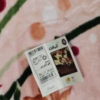 پتو دونفره گلبافت|رختخواب، بالش، پتو|پاکدشت, پاکدشت (مامازند)|دیوار