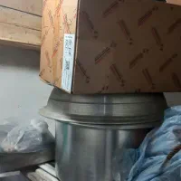 سپر برلیانس ۳۲۰|قطعات یدکی و لوازم جانبی|شفت, |دیوار