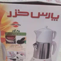 چای ساز پارس خزر