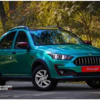 حواله اطلس s