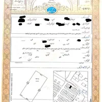 زمین قابلیت تجاری کرند غرب شهرک ولایت