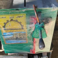 فارسی بر صندوقی نوین صنعت