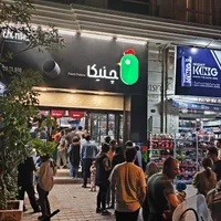 کانتر و پخت|استخدام خدمات فروشگاه و رستوران|تهران, حکمت|دیوار