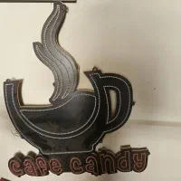 بوفه باشگاه