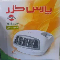 بخاری فن دار پارس خزر برقی