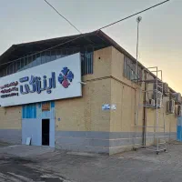 استخدام خیاط