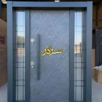 درب ضد سرقت ،spl  سرادر  کد A01