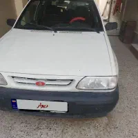 پراید