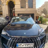 لاماری اکو / صفروخشک تحویل فوری ۴۰۵
