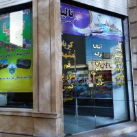 تور کربلا اواسط و اواخر هر ماه (ویژه)
