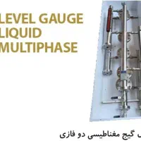 کارگر ساده در شرکت تولیدی آرامک صنعت هوشمند|استخدام صنعتی، فنی، مهندسی|قدس, شهرقدس|دیوار