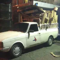 خرید و فروش ضایعات اشتهارد و هومه