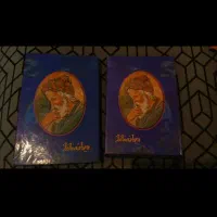 کتاب حافظ