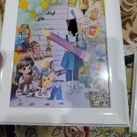 تابلو موزیکال با طرح دلخواه