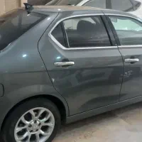 دنا اتوماتیک ابشنال