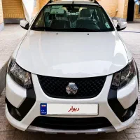 کوییک اس کم‌کار فابریک