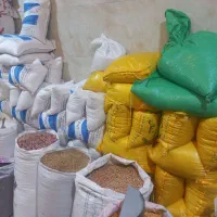 پخش انواع مواد غذایی عمده و جزئی