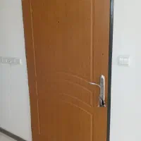املاک
