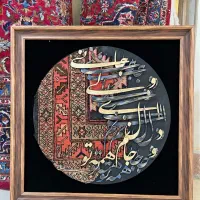 تابلو فرش و کالیگرافی|تابلو فرش|زنجان, |دیوار