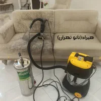 مبل شویی افسریه شهرری کیانشهر خراسان نازی آباد