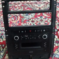ضبط ماشین پارس