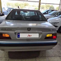 پرشیانقدواقساط