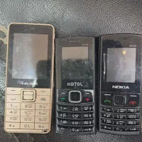 ۳ عدد گوشی ساده