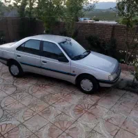 ۴۰۵ دوگانه شرکت