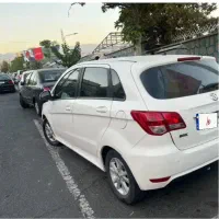 بایک سابرینا