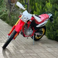 پیشرو 250 تریل