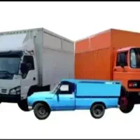 باربری حمل بار وانت نیسان خاور اثاث کشی|خدمات حمل و نقل|تهران, صد دستگاه|دیوار