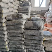 مصالح ساختمانی