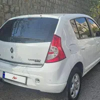 فروش ساندرو