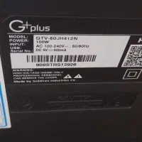 تلوزیون جی پلاس درحدفروشی|تلویزیون و پروژکتور|قوچان, |دیوار
