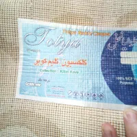 گلیم کرمی|گلیم، جاجیم، گبه|تهران, هاشمآباد (شهرری)|دیوار