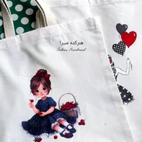 کیف دستی پارچه‌ای طرح‌دار توت بگ