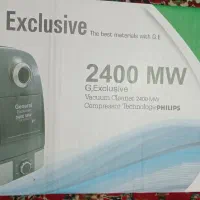 جارو برقی ۲۴۰۰ وات نو