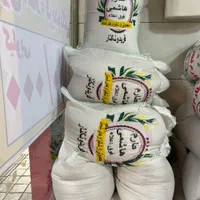 برنج طارم هاشمی فریدونکنار|خوردنی و آشامیدنی|تهران, علی‌آباد|دیوار
