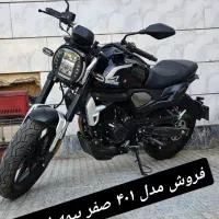 موتورسیکلت|موتورسیکلت|شیراز, رکن‌آباد|دیوار