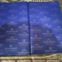 کاربن‌پلیکان