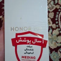 honor 200  آکبند